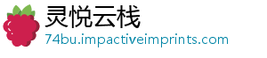 梅西图片标志-灵悦云栈